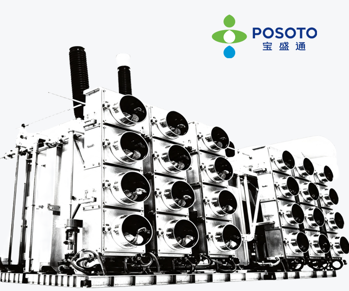 Oil-Immersed Power Transformer（220KV-1000KV）